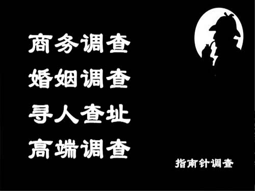 龙陵侦探可以帮助解决怀疑有婚外情的问题吗